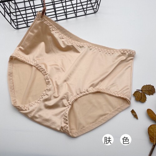 大码变装性感仿真丝三角裤