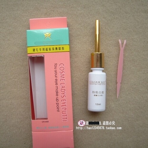 假睫毛专用超粘易撕眼胶 防水防汗24小时超强不脱落 高档质量保证