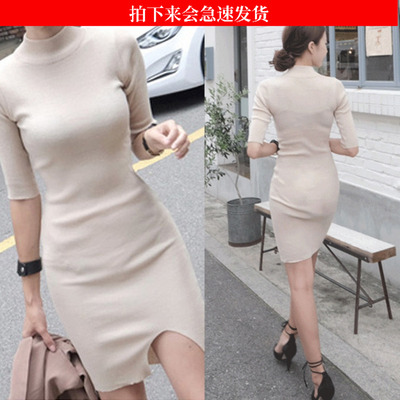 半高领女士夜店开叉显瘦打底气质