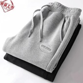 大码 华夫格长裤 透气束口宽松休闲男款 薄款 潮牌百搭束脚 男夏季