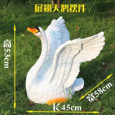 池塘水面漂浮流水可爱树脂PU动物装饰工艺品仿真天鹅浮水大中摆件