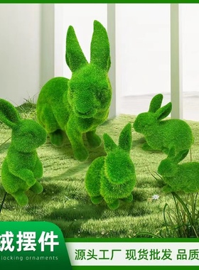 欧式树脂植绒仿真兔子摆件