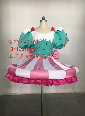景区造型巡游糖果服装主题乐园工厂店系列活动展演国潮乐队演出服