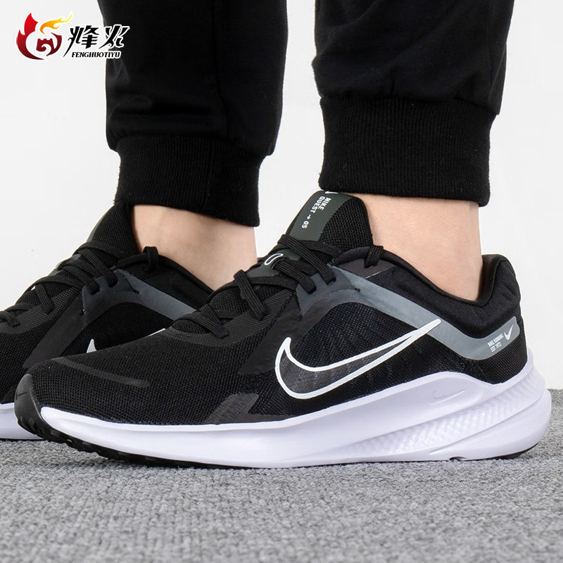 Nike耐克男鞋正品ZOOM QUEST5透气轻便休闲运动跑步鞋DD0204-001