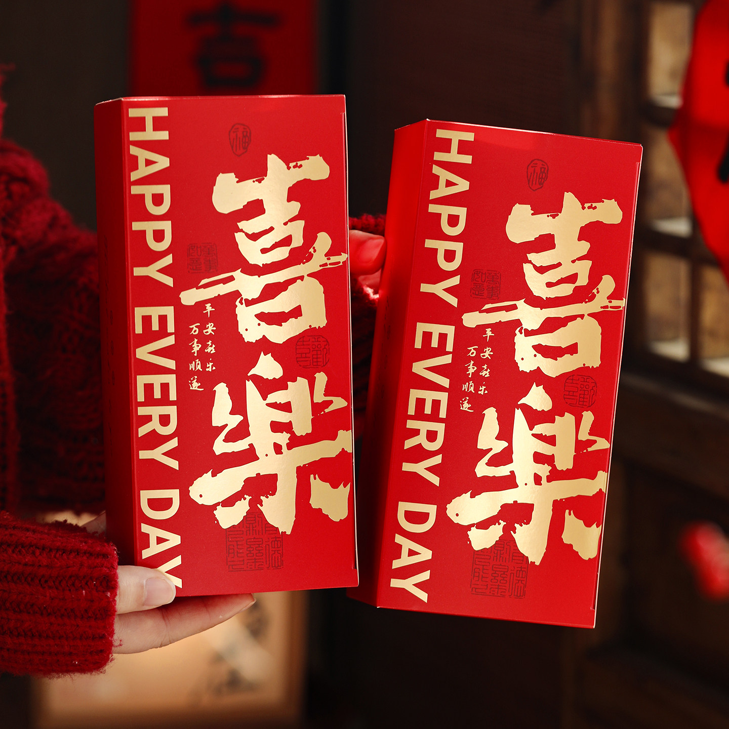 2026新年礼盒烘焙糖果糯米船太妃糖牛轧糖雪花酥饼干简易包装盒空