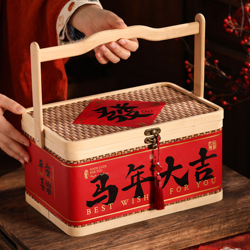 马年长方形竹篮礼盒喜庆大气