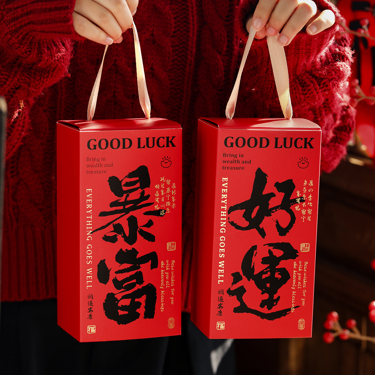 2026新年礼盒过年烘焙糖果糯米船太妃糖牛轧糖雪花酥饼干包装盒空,厨房/烹饪用具,点心包装盒/包装袋,淘宝优惠券,粉丝福利购,淘宝优惠卷