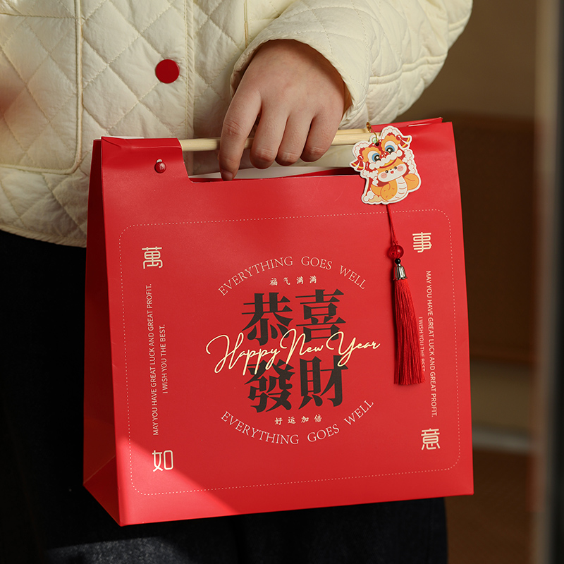 2025蛇年新年手提袋春节饼干糖果零食礼物伴手礼包装袋手拎礼品袋