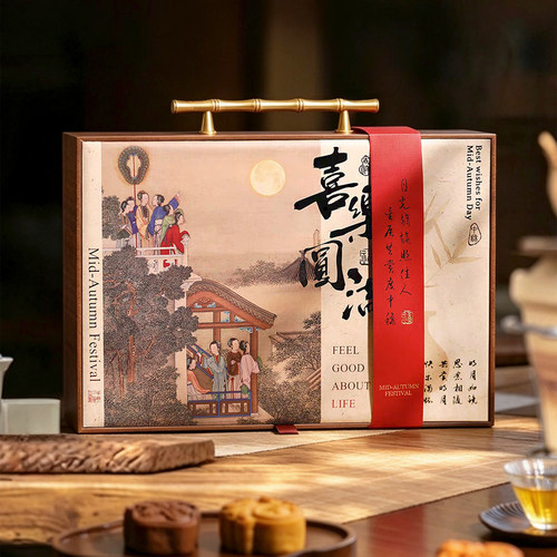 2026新款月饼包装盒高档硬盒中国风中秋礼盒8粒苏式月饼盒蛋空盒