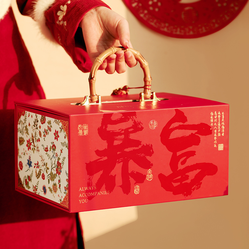 2025新年礼盒包装空盒高档手提蛇年过年礼物糖果烘焙年货伴手礼盒