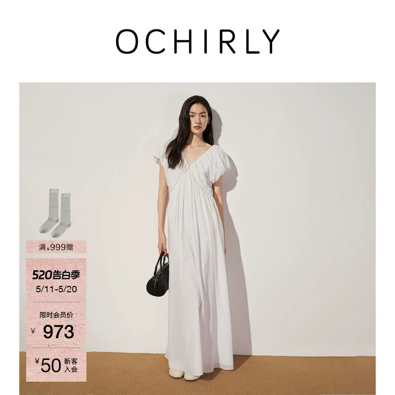 OCHIRLY欧时力  立体缩褶V领连衣裙长裙收腰气质度假夏季