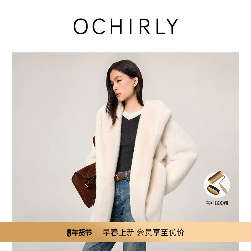 【新品】OCHIRLY欧时力 连帽袍式毛绒仿皮草外套中长款腰带2