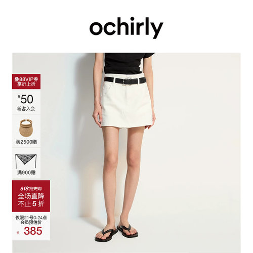 OCHIRLY欧时力纯棉a字牛仔短裤