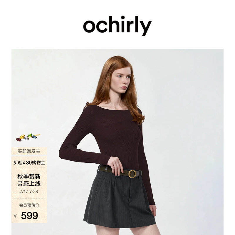 [新品]OCHIRLY欧时力 毛衣2026秋100%美丽诺羊毛一字领针织打底衫