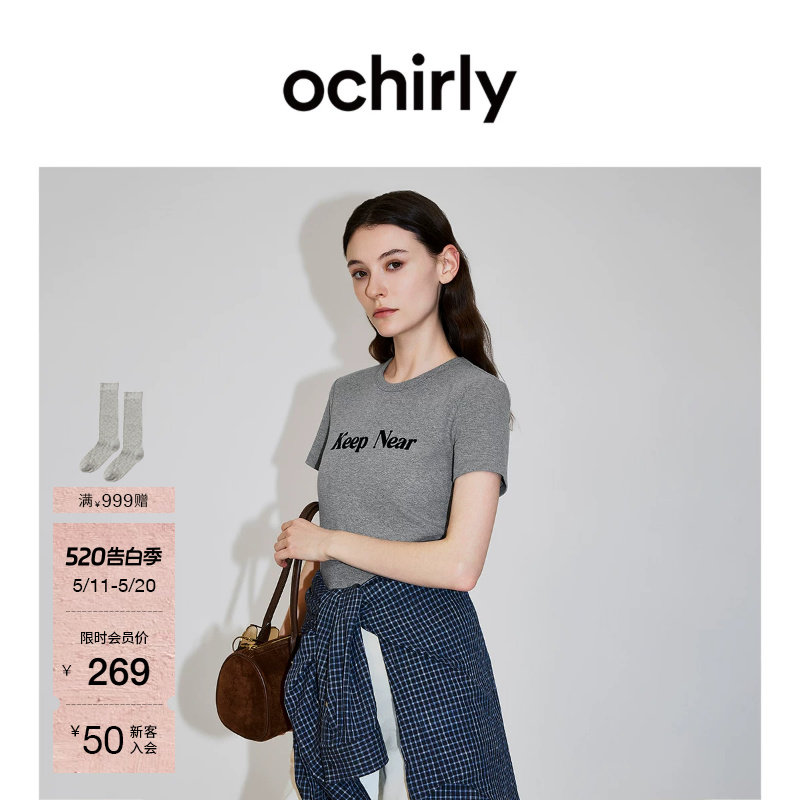 【新品】OCHIRLY欧时力  T恤女2026夏季植绒字母印花修