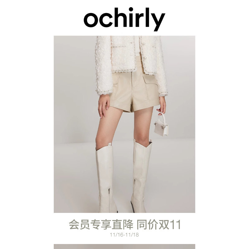 3.3 20��:ochirly&BlytheС��ϵ�� PUƤ�����̿�ŮֱͲ�����2024�¿���װ