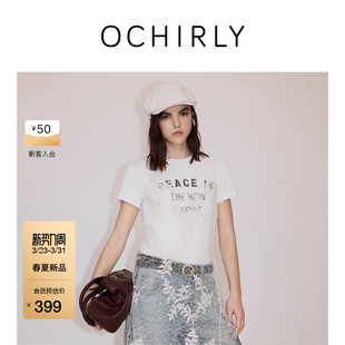 棉麻字母印花短袖 OCHIRLY欧时力 t恤女休闲上衣2026春夏 新品