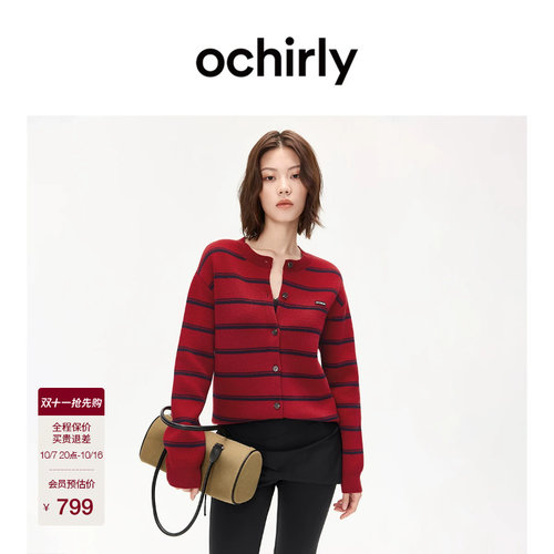 OCHIRLY欧时力条纹宽松针织外套