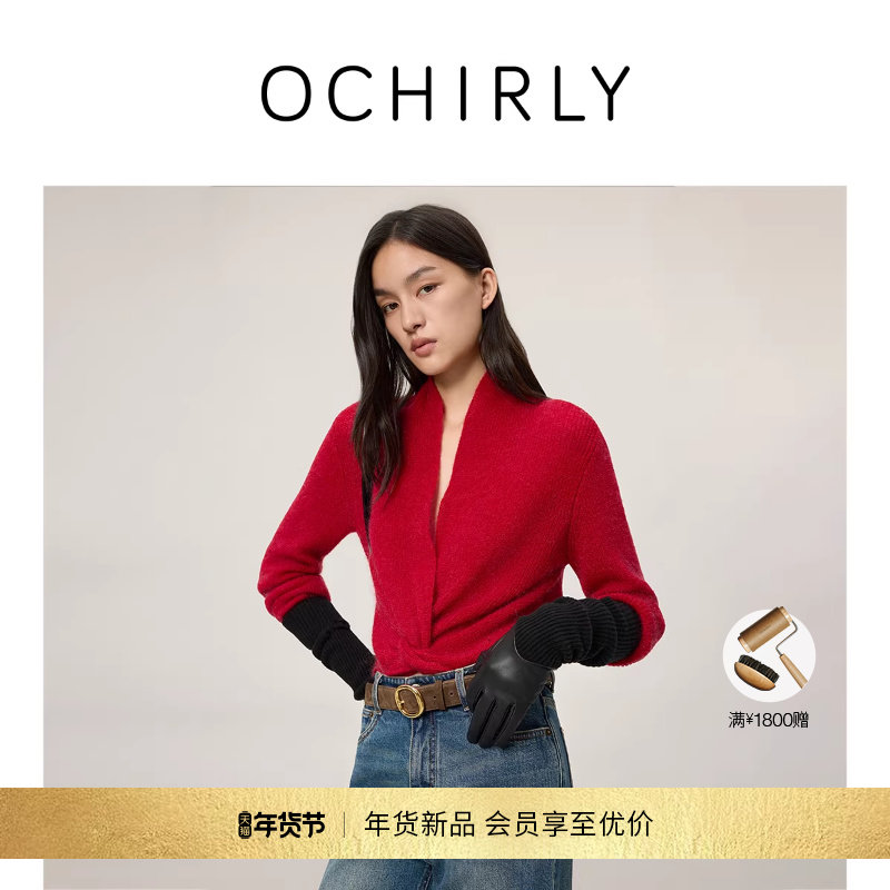 【新品】OCHIRLY欧时力 羊毛交叉扭结V领针织毛衣轻薄红色2026春