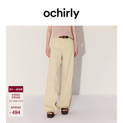 OCHIRLY欧时力刺绣阔腿牛仔长裤