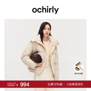 连帽立领短款 欧时力 末折扣 羽绒服外套休闲感2025秋冬新品 季