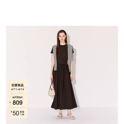 OCHIRLY欧时力褶皱A字连衣裙