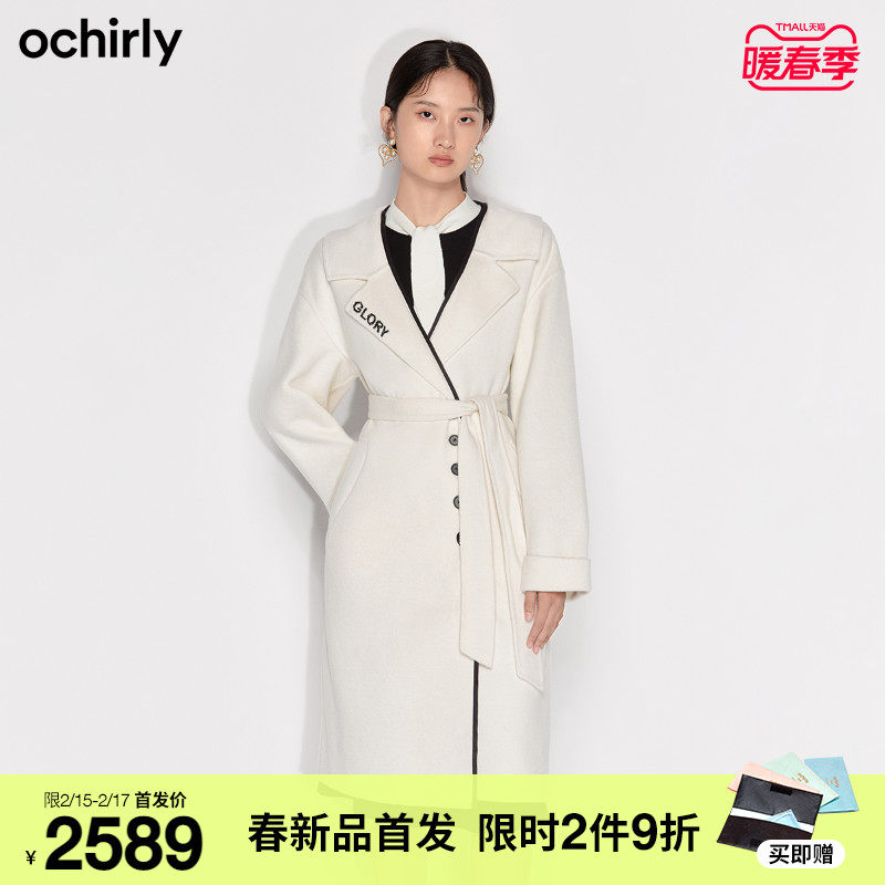 2件9折 欧时力2022新款春装纯羊毛双面呢配腰带大衣女1WY1342050