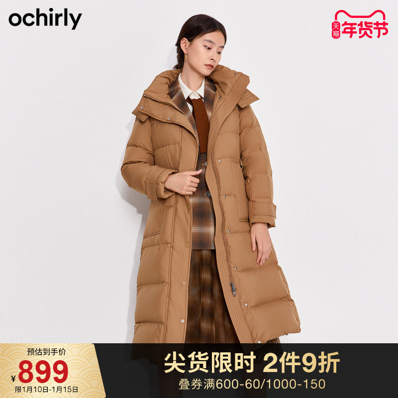 2件9折 欧时力冬季新品配腰带立领连帽收腰长款女神范羽绒服