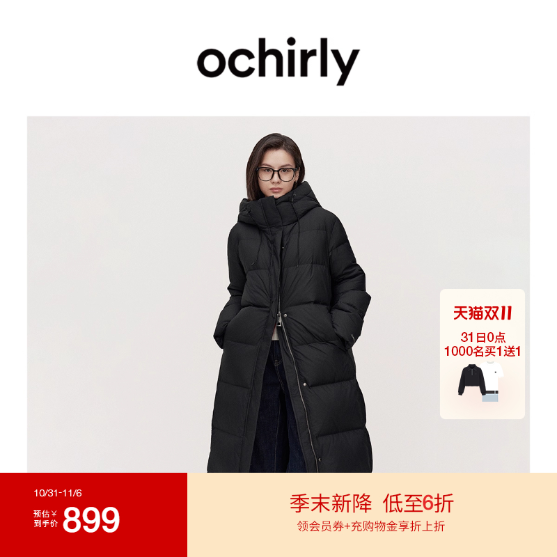 ochirly欧时力连帽长款羽绒大衣