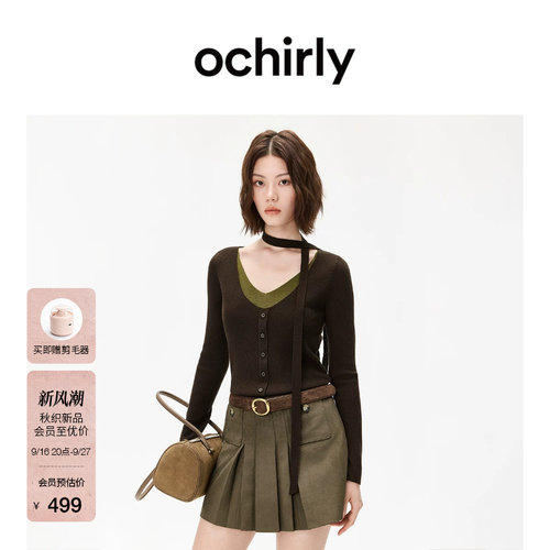 OCHIRLY欧时力飘带撞色针织毛衫