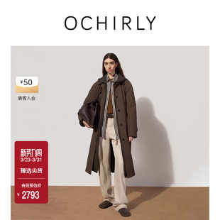 女配连帽羽绒服时尚 外套两件套装 秋冬 长款 OCHIRLY欧时力