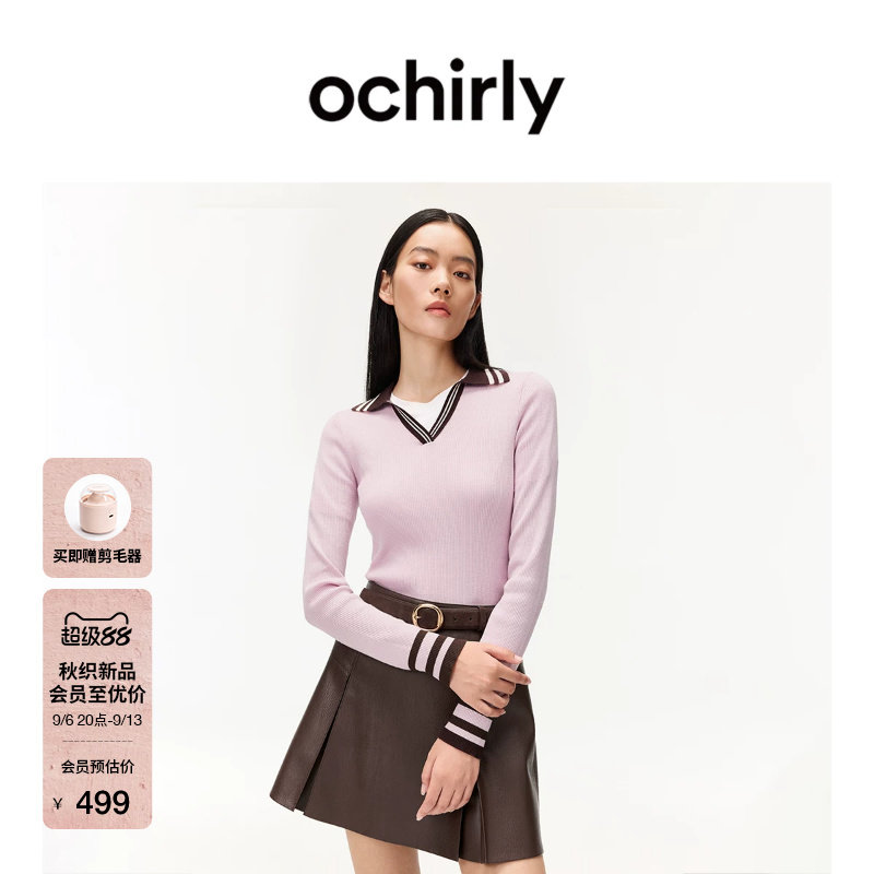 OCHIRLY欧时力V领撞色针织毛衣图片