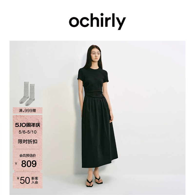 【热销补货】欧时力 连衣裙女2026夏新款褶皱短袖收腰显瘦小黑裙