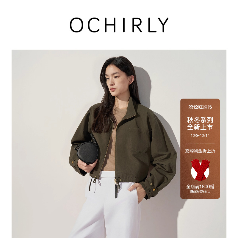 OCHIRLY欧时力立领棉麻抽绳外套