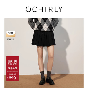 OCHIRLY欧时力 弹力花呢松紧腰头百褶半身裙a字短裙春款