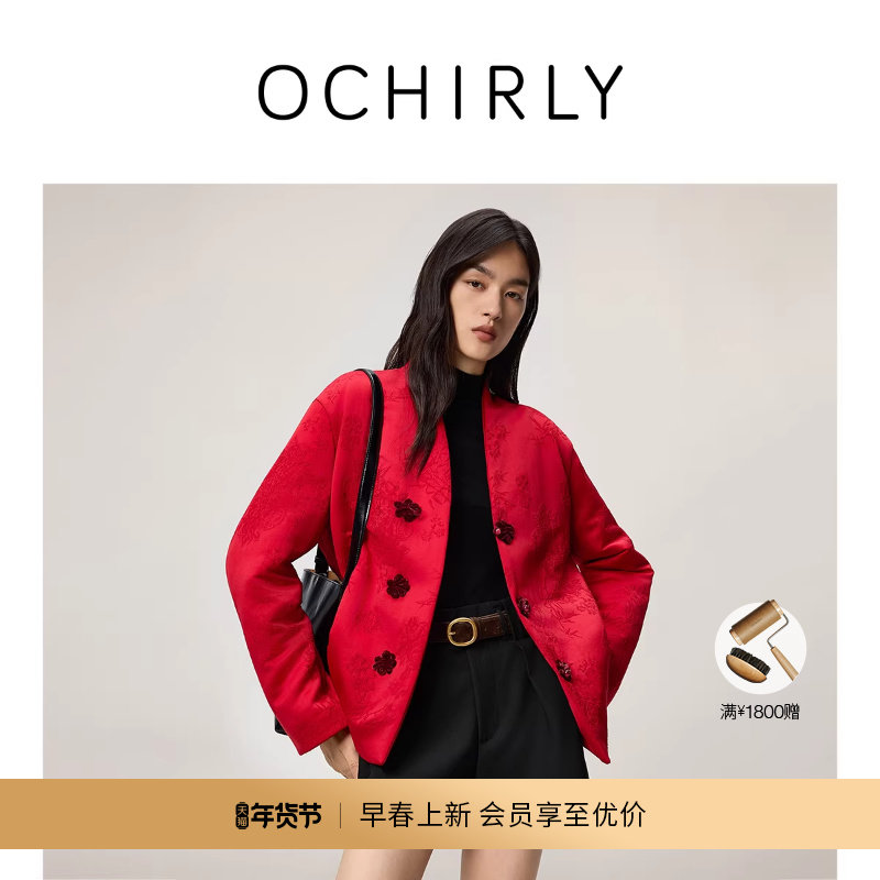 【新品】OCHIRLY欧时力新中式提花缎面红色棉服外套对襟盘扣2
