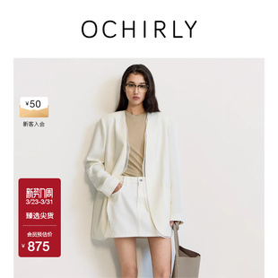 外套拼接通勤高级女士秋冬 西装 OCHIRLY欧时力 V领中长款
