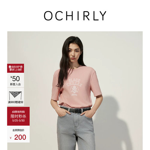 OCHIRLY欧时力纯棉印花短袖t恤