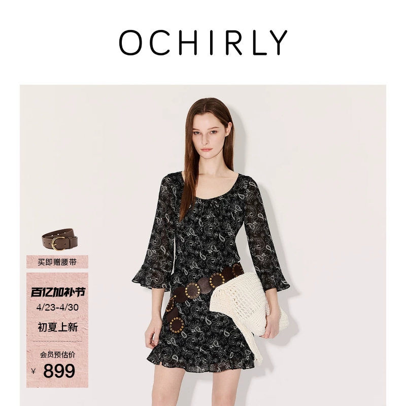 【新品】OCHIRLY欧时力 连衣裙2026夏季雪纺印花圆领荷叶