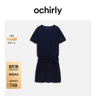 连衣裙2026春夏花纱扭结系带休闲宽松针织 OCHIRLY欧时力 新品