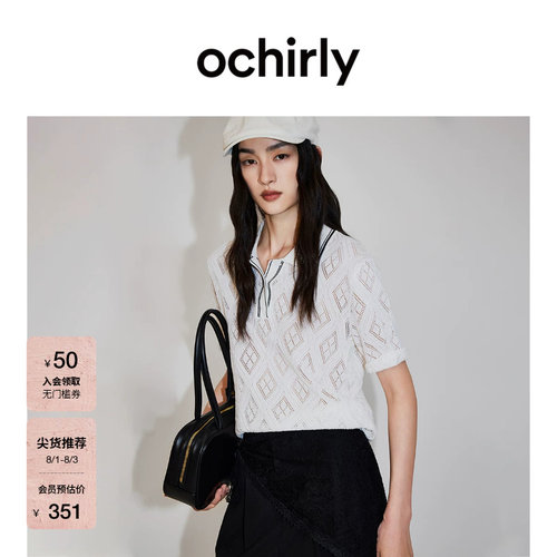 OCHIRLY欧时力翻领菱格短袖针织