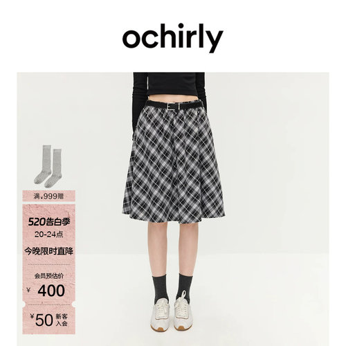 OCHIRLY欧时力格纹中长a字半裙