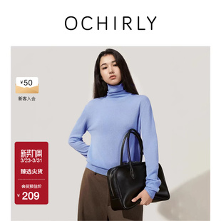 OCHIRLY欧时力 澳大利亚羊毛高领毛衣上衣软糯保暖秋冬尖货
