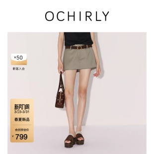 a字短裤 可调节拉链裙裤 OCHIRLY欧时力 气质通勤2026春夏 新品