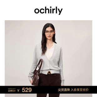 OCHIRLY欧时力  兔绒假两件V领针织外套开衫上衣软糯秋冬