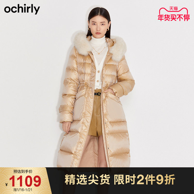 2件9折 欧时力2021新款冬装狐狸毛领亮面羽绒服大衣女1NZ4339210