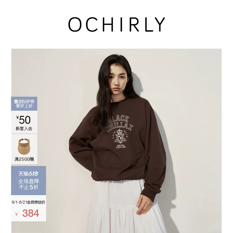 [季中折扣]欧时力  100%新疆棉徽章印花卫衣长袖T恤女流行秋冬