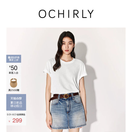 OCHIRLY欧时力圆领纯棉短袖t恤