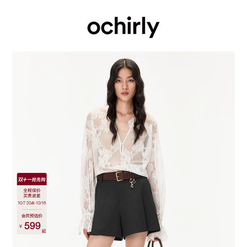 OCHIRLY欧时力蕾丝衬衫两件套装