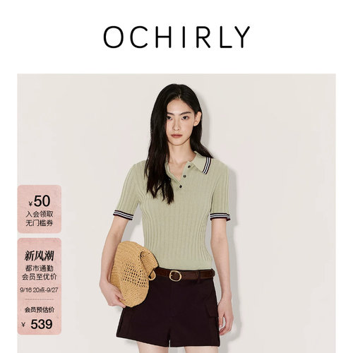OCHIRLY欧时力翻领撞条短袖针织